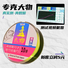 �P�ϰ��~���������Ӿ�������~�����l�ձ��S�Ҿ���ɹ�G̨ឝO��