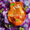 Цитрусовый начинённый жевательный 54 g (новинка, производство ноябрь)