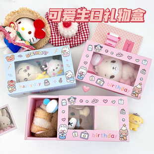 ��ͯ���׃��@С�����ǹ������նY��С��ʳ�YƷ�����ֶY��ͨϲ�Ǵ�