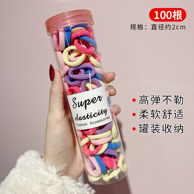 Banda de goma para niños banda de pelo de bebé no duele el cabello Cuerda de pelo de niñas coreanas banda de goma de aspecto alto accesorios para el cabello de bebé