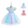 Children's small princess costume, skirt, flower girl dress, wedding dress, Amazon, flowered