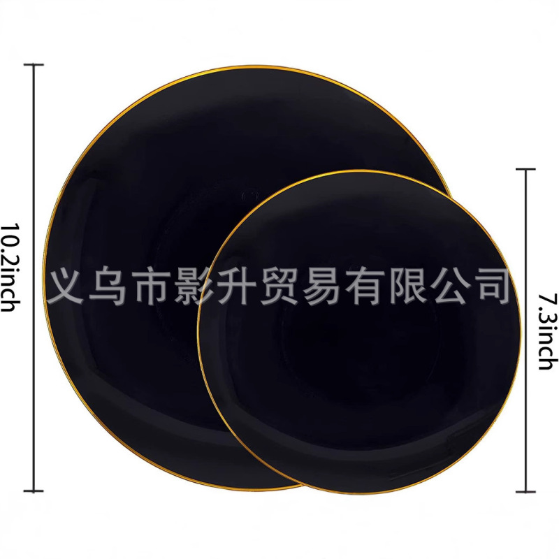 Factory Direct Sales Plastic White Plates with Gold Edges, Black Plates, Christmas Plate Sets, Disposable Dinner Plates, Cross-Border Wholesale Goods Factory Direct Sales Plastic White Plates with Gold Edges, Black Plates, Christmas Plate Sets, Disposable Dinner Plates, Cross-Border Wholesale Goods