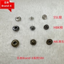 Brand-X�ĺϿ۵������ձ�-X-X5BX�~�|�ĺϿ��o��