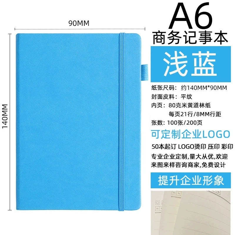 Cuaderno A5 con Correa y Personalización de Logotipo, Mini Cuaderno Portátil A6, Agenda B5 con Gran Atractivo Estético.