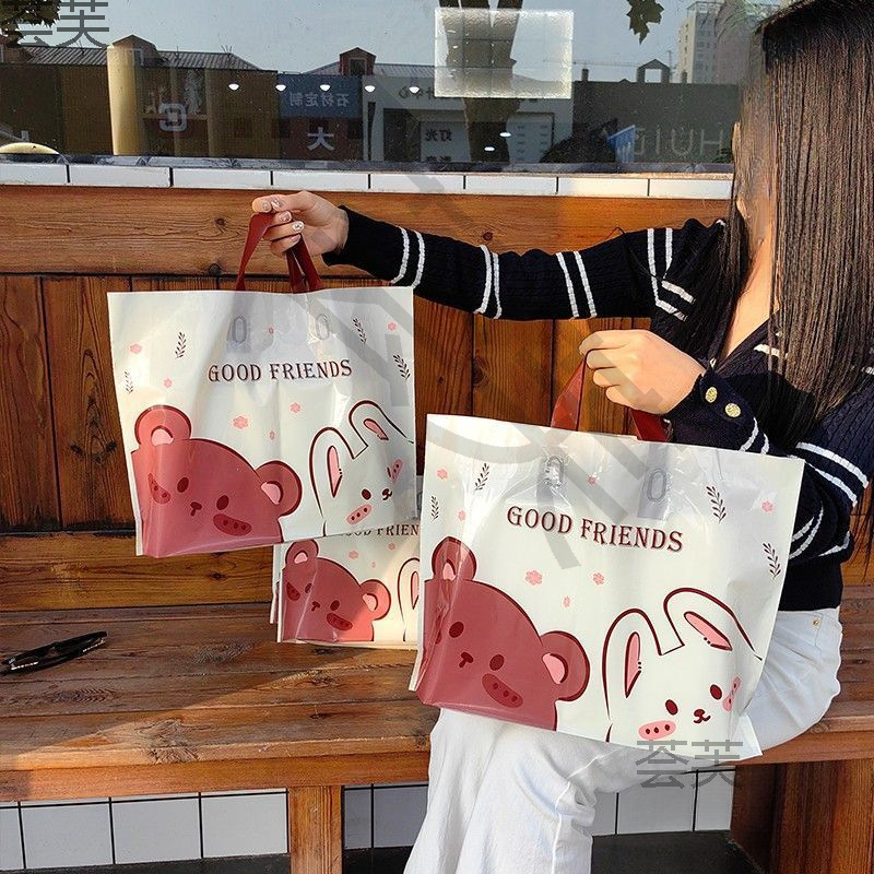 礼品袋logo服装店袋子手拎塑料袋购物包装袋女童装衣服手提袋