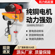 220V늄Ӻ��J�B�w��܇С���C����С������܉����܇΢��늄Ӻ��J