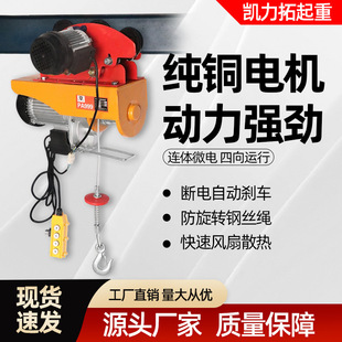 220V늄Ӻ��J�B�w��܇С���C����С������܉����܇΢��늄Ӻ��J