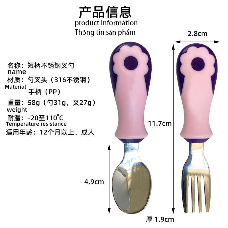 10 产品信息