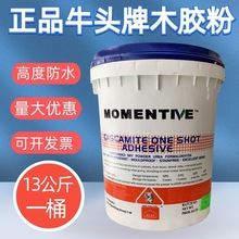 �������l�R������ţ�^��ľ�z��13KGͰ�bľ�z�ۼҾ����aľ�z��