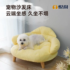 猫爬架;狗狗窝/笼/垫;猫猫窝/笼/垫