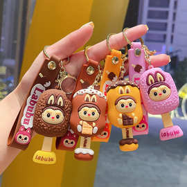 新款雪糕labubu拉布布钥匙扣龅牙仔公仔书包挂件汽车钥匙链小礼品