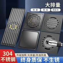 304P䓵©ɫȫ~©оԡˮx