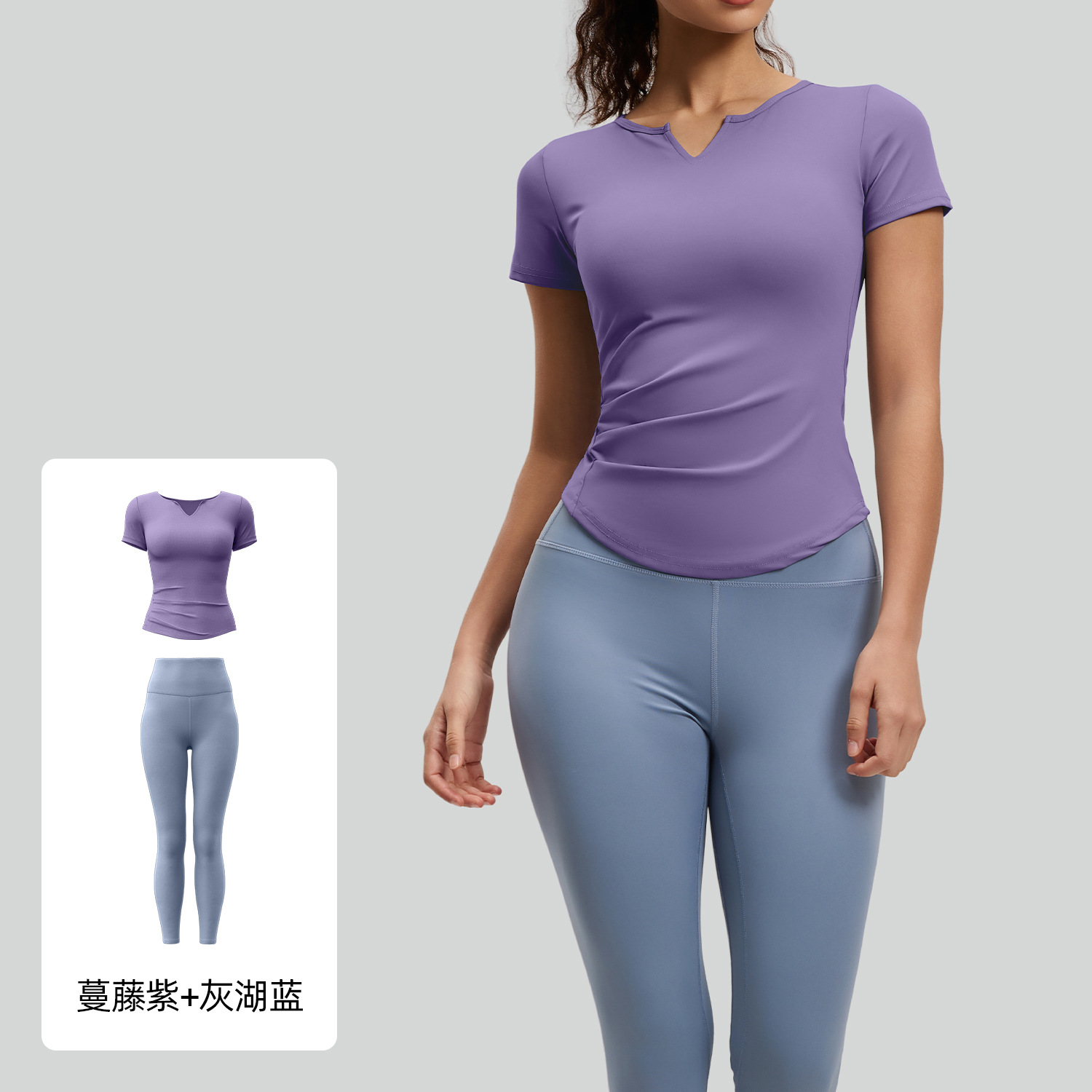 Juyitang Traje de yoga con cuello en V Correr Fitness Entrenamiento deportivo Ropa de yoga Mujeres