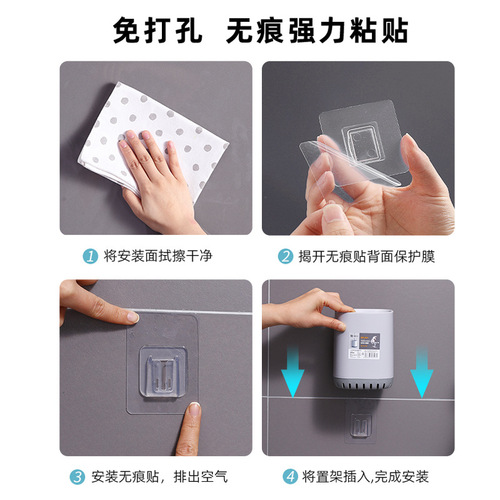 Zhenxing wall-mounted toilet brush SA2188 long-handled toilet brush wall-mounted bathroom cleaning toilet brush toilet brush