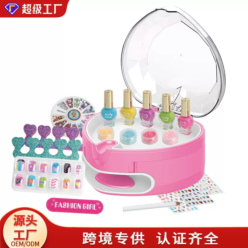 跨境儿童DIY美甲玩具套装定制亚马逊儿童女孩公主过家家美甲套装