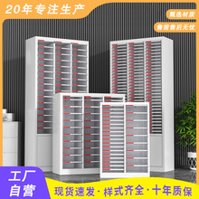 a4�ļ����ļ����홙��������Y�ϙn���ռ{��Ʊ����ͬ���홙�ӳ��