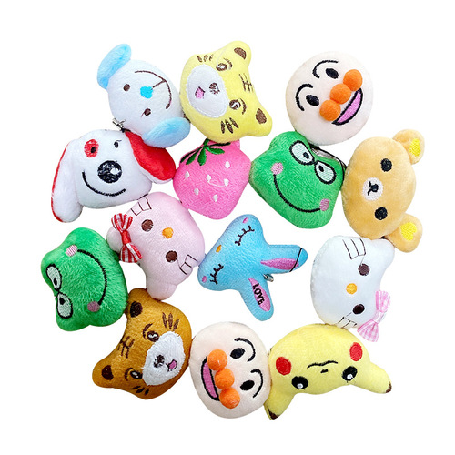 Plush toy about 8cm wedding throw small pendant doll pillow doll doll children girls gifts