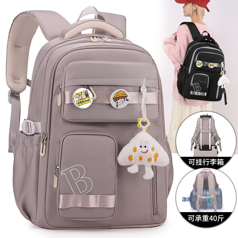 Nueva mochila escolar de la escuela secundaria, mochila para niñas de gran capacidad, impermeable y resistente a la suciedad, mochila ligera y de alto valor para estudiantes de secundaria del campus
