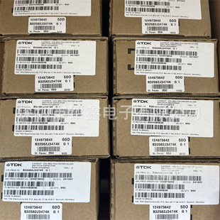 Safety capacitor B32562J3474K 000 250V 470NF
