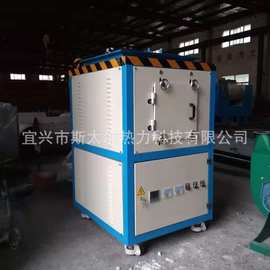 高质量箱式实验炉 高温段烧炉  半导体焙烧炉 半导体材料烧银炉