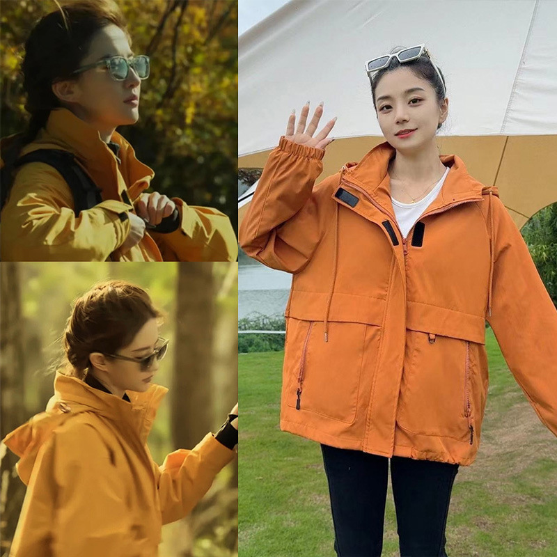 Chaqueta de asalto de una sola planta - girasol femenino