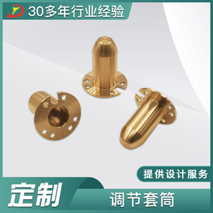 �ǘ˶�/��CNC����܇���ӹ��S�~܇���C���O���㲿���{����Ͳ