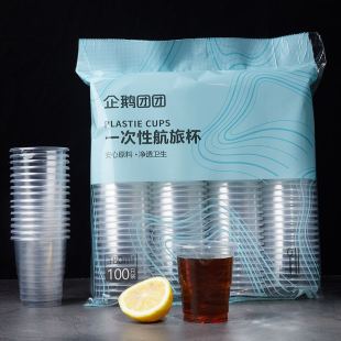 ���Z�F�Fһ�������ϱ������ˮ�ڱ��Ӻ�PP���������ϱ���100ֻ/��