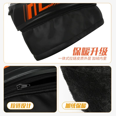 Motosiklet kaskı (dəbilqə): and women's winter warm car