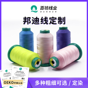 n66��Ͼ�����9��Ƥ�����ɳ�l��܇Ь��840d��ɫn6�p�x������