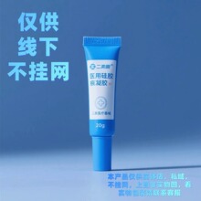 (W)̺ozݱAoӡ̺۸