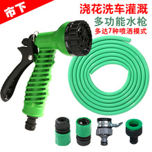 ���¶๦�ܝ���ˮ���@ˇ���Þ�ˮ΢������ϴ܇��sܛˮ�܇��^���b