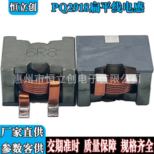 PQ2918�NƬ���~�� 2.2/3.3/4.7/6.8/10/15/22/33UH���������늸�