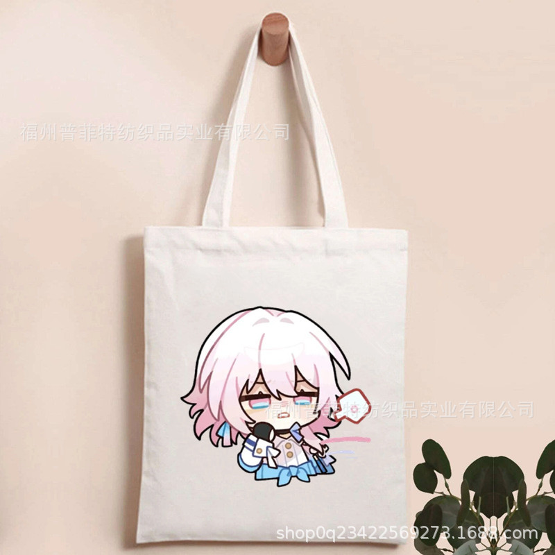 Honkai: colapso Star Railins: Star Dome ferrocarril impreso bolsa de lona bolsa plegable bolsa de compras portátil