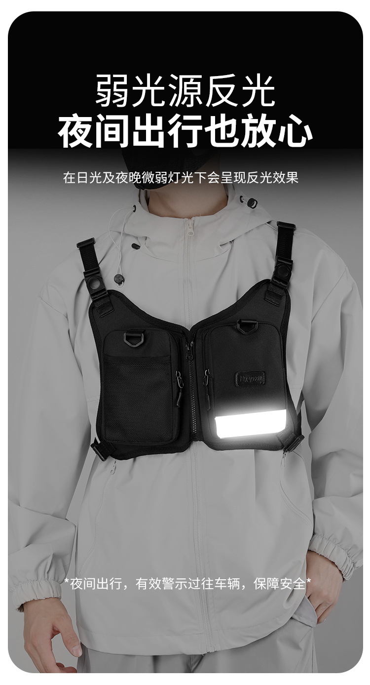Vest bag, multi-functional outdoor tactical bag, 18-liter backpack, outdoor travel bag, cycling bag, work bag, fitness bag undefined