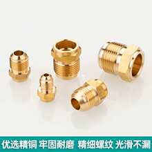 �~�܆ν��^�S�~���{�ν��^����ܽ��^��Ӣ�Ɔζ˺��ӔU��ֱͨ