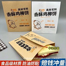 �u������ͼ��������u�����������u���ţƤ��һ���Դ�