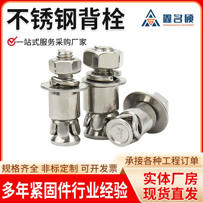 304 нержавеющая сталь стук задний болт треугольная карточка расширения навесной стены мраморная керамическая стук задний болт