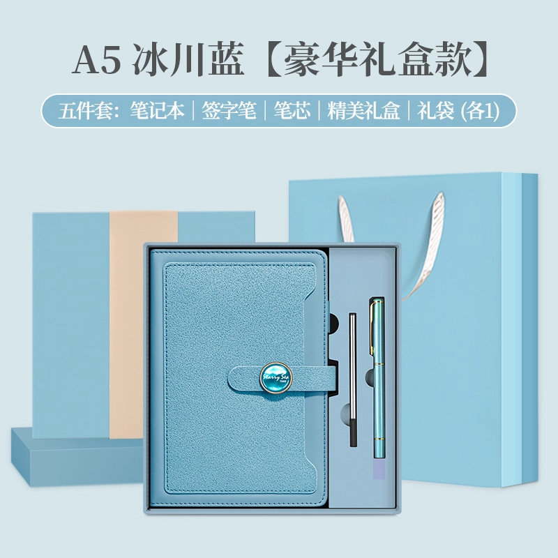 Cuaderno portátil de almacenamiento multifuncional en 2026 nuevo modelo de alto valor visual puede ser un registro de reuniones de oficina LOGO fijo