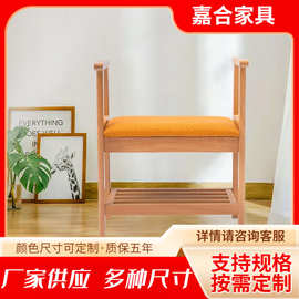 简约养老院敬老院福利院用布艺皮实木老年椅换鞋凳收纳凳