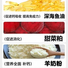 �������ɵ��ƹ���һ�붳��һ������������Ȯ��Ȯ̩��ͨ���ͽ�ë