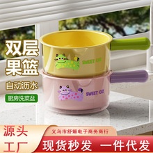 �p��ϴ����rˮ�@���ÿ͏dˮ���P���ϼӺ�N���Vˮ�@