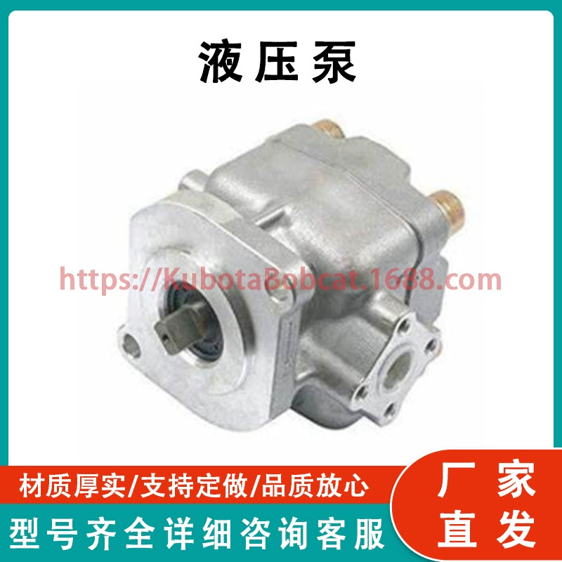 Кубота трактор гидравлический насос 67211-76100 для B4200 B5100 B6000 B6100