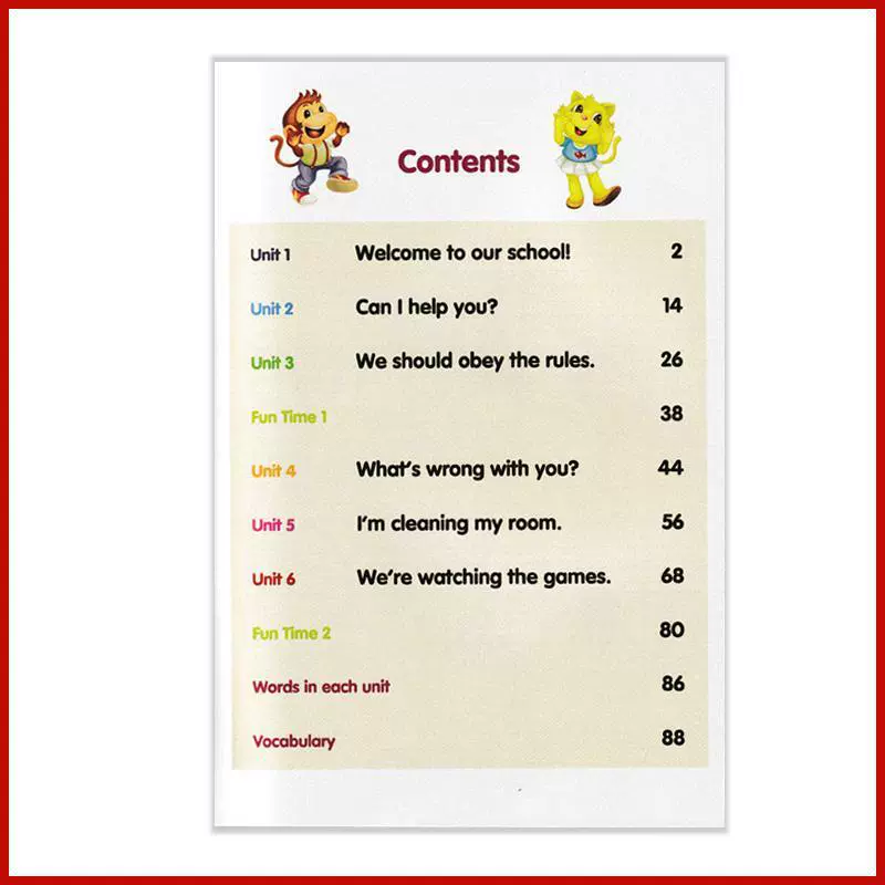 新华书店 2024 Tianjin General 2024 Applicable Mastery Edition Primary School English Fifth Grade Second Volume Textbook
