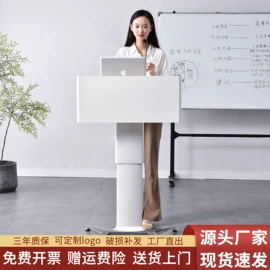 排椅、等候椅;讲台;电脑桌