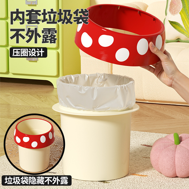 デスクトップゴミ箱、家庭用高価値収納バケツ、創造的な小さなキノコの形をした漫画の蓋なしの大容量衛生バケツ|undefined