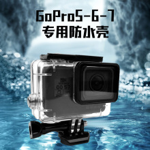 mgopro hero7/6/5\CVR  ˮˮVRb