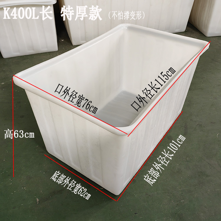 K400L 특대형  순백색