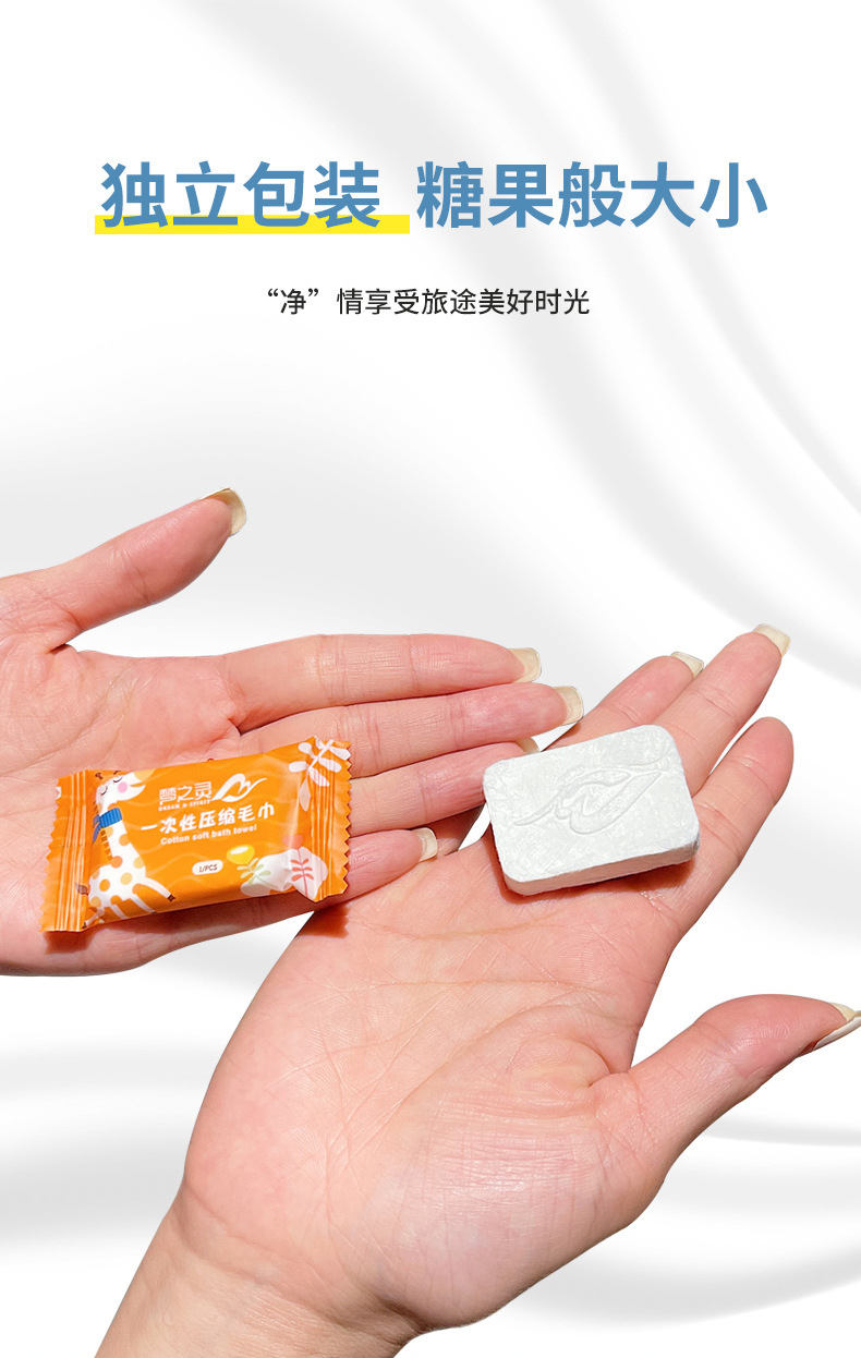 详情合_03.jpg