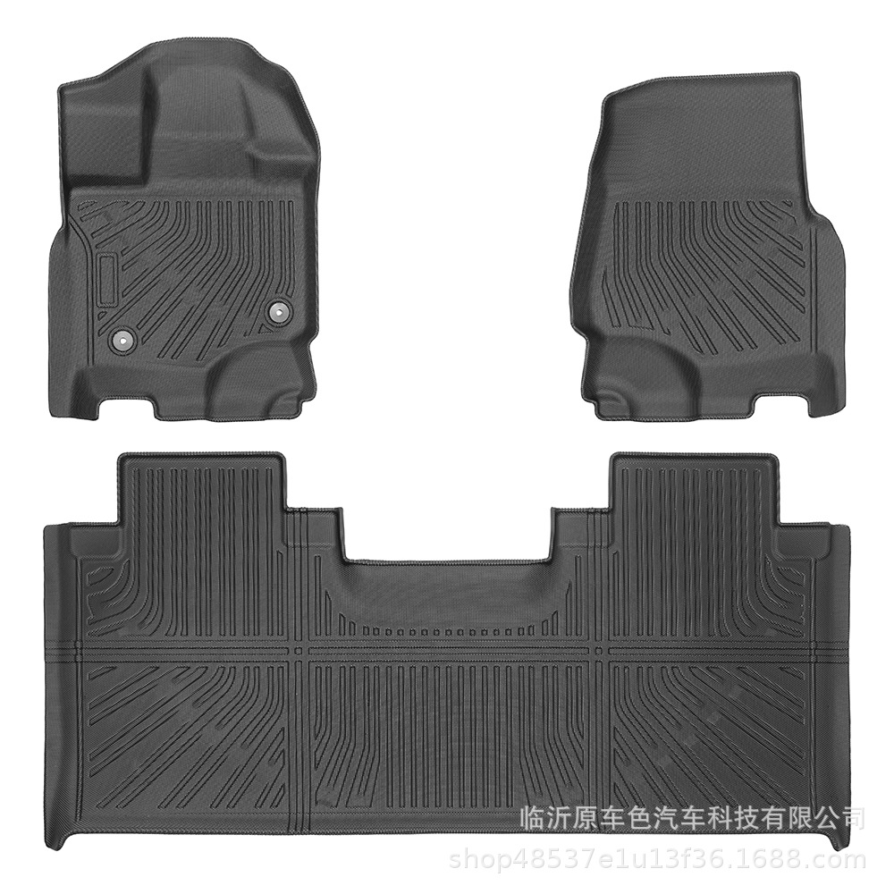 El Ford Supercab 2015 - 2025   3D todo el tiempo material TPE almohadilla de pie almohadilla del maletero