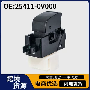 25411-0V000 Nissan Paladin elektrik şüşəqaldıran açarı üçün